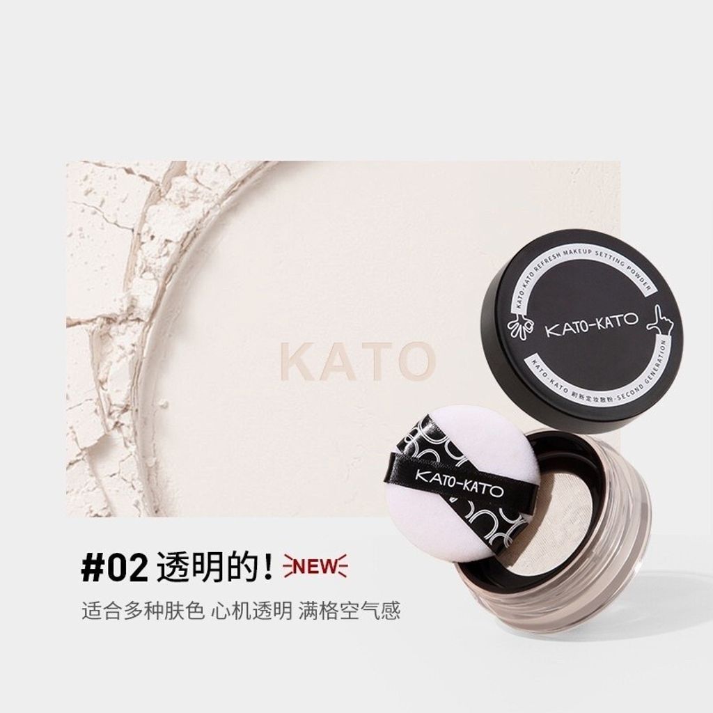 sg-11134201-7rd3v-lwtm3ddt8927a7