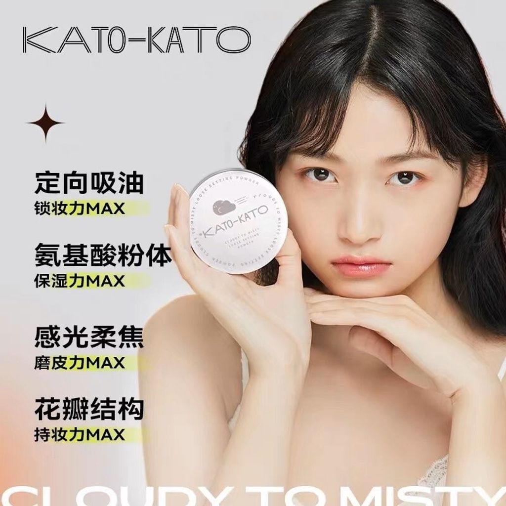 sg-11134201-7rd5b-lwtm3cqi6d2s78