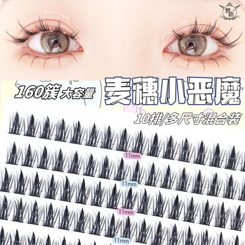 my-11134207-7r98q-ltz1sj3ykdsd19