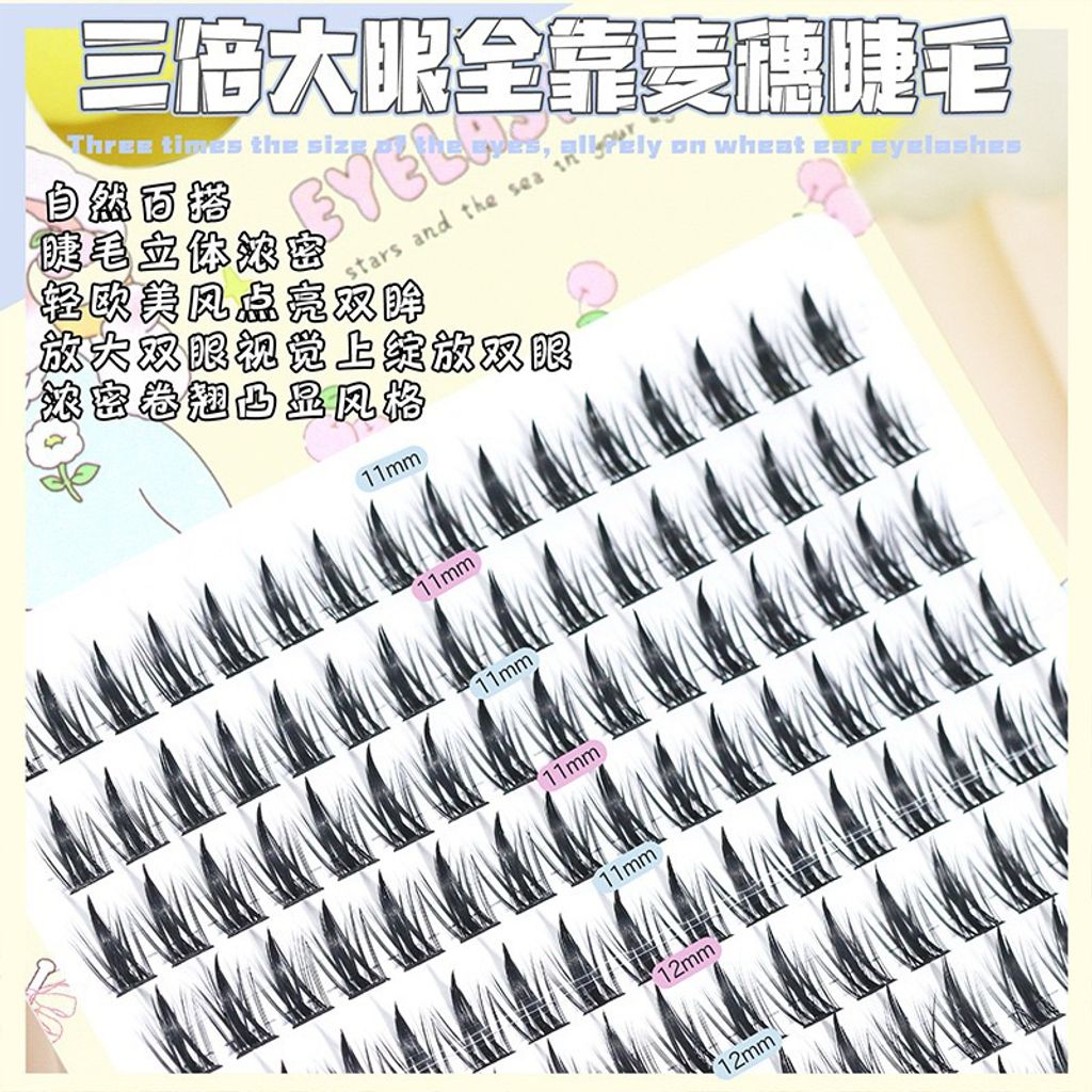 my-11134207-7r98t-ltz1sj4ijl6lb0