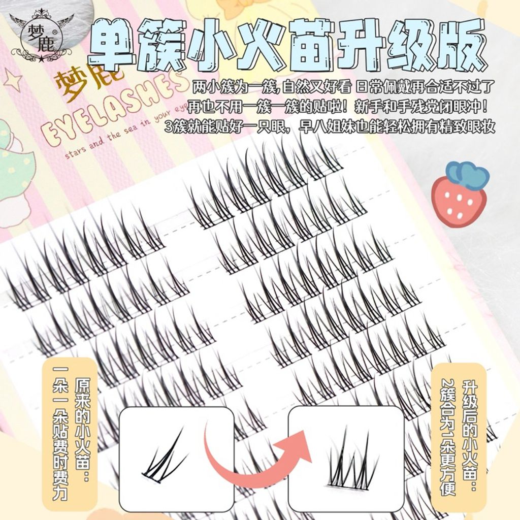 my-11134207-7r98o-lu868p9w97ul54