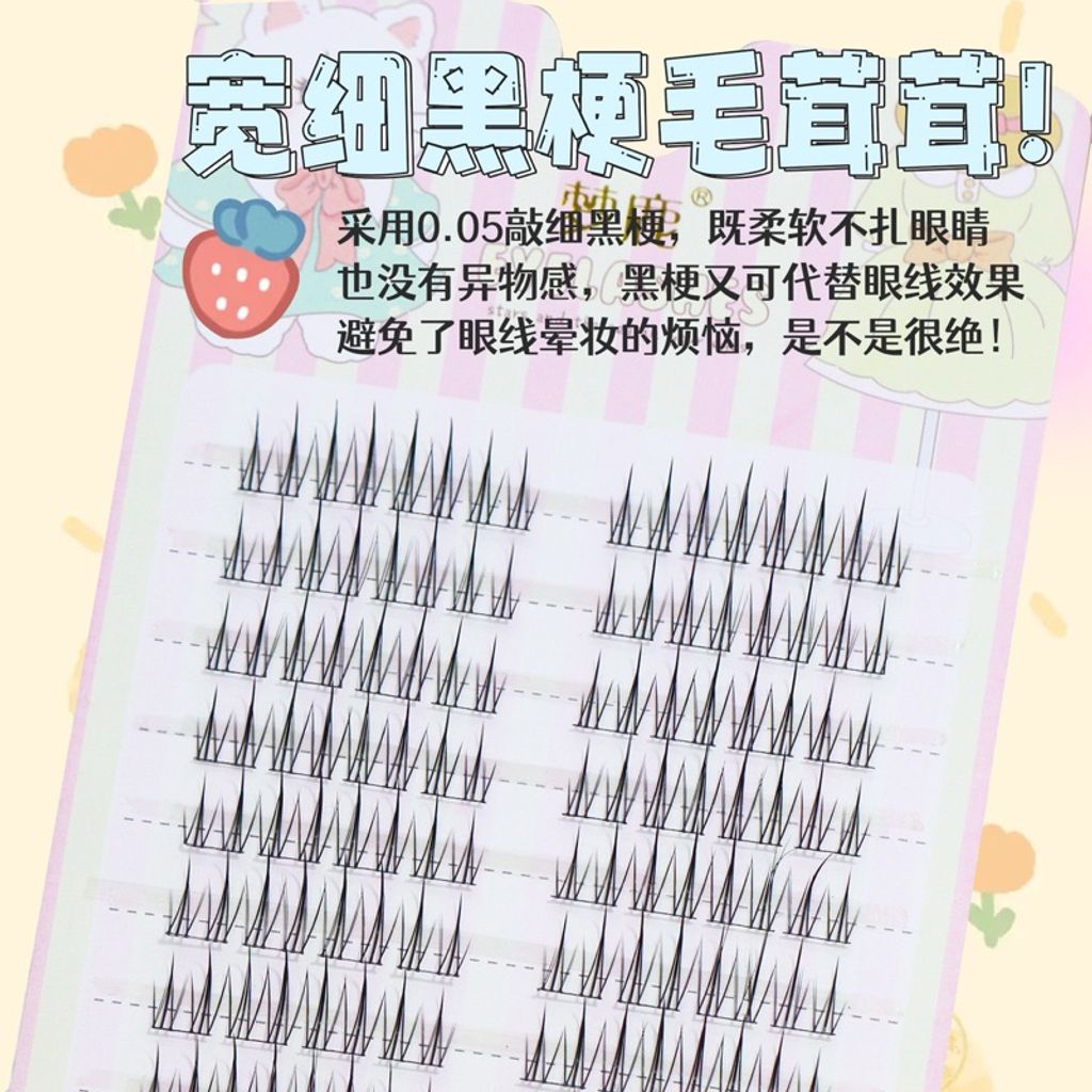 my-11134207-7r98y-lu868pa68t8d40