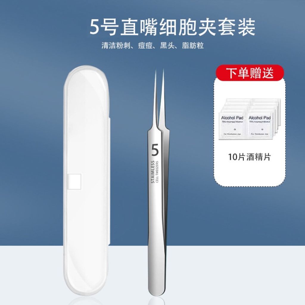 my-11134207-7qukz-lkgtpsl613p186