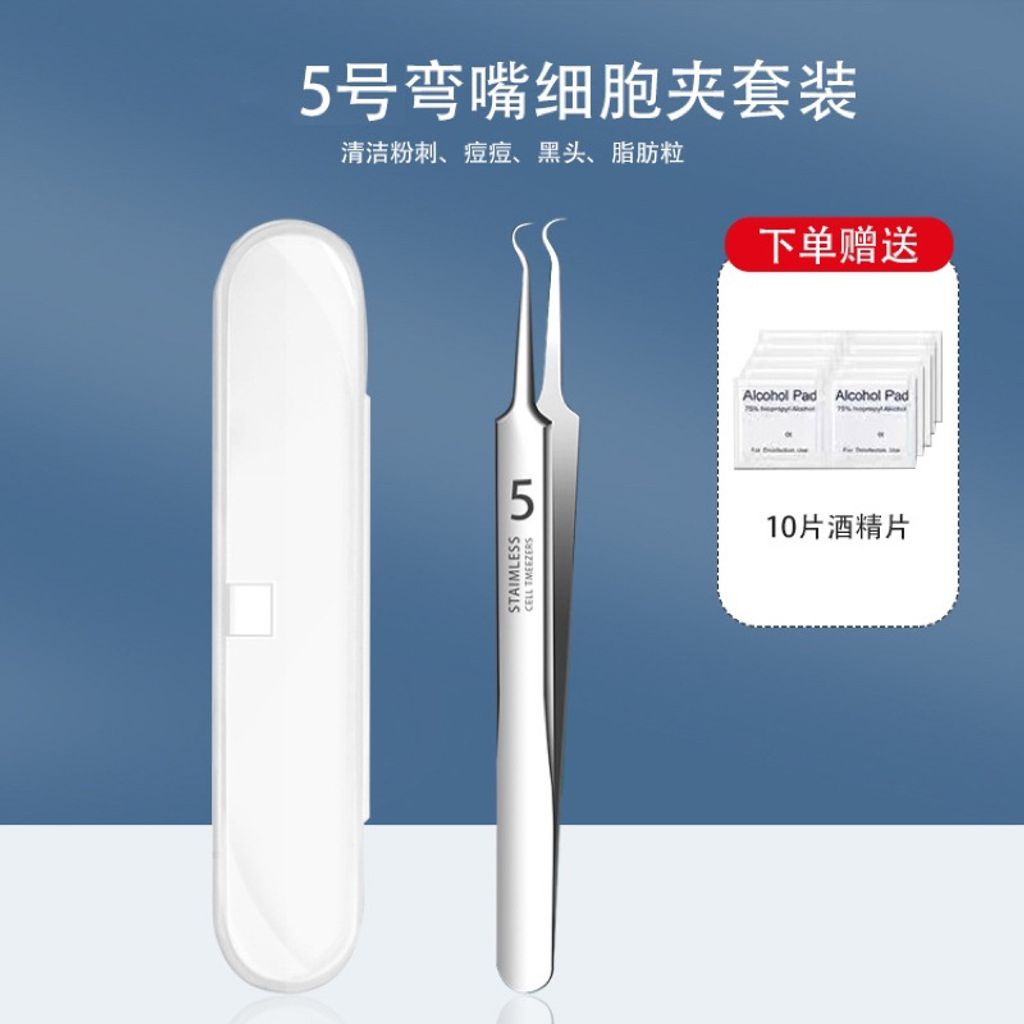 my-11134207-7qul4-lkgtpsl6w0dx0f