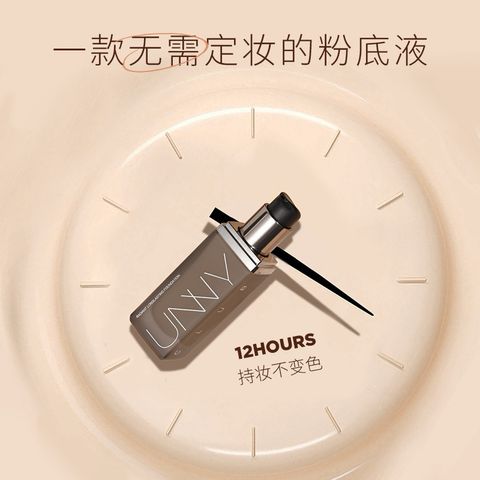 my-11134207-7r991-lrswutvfu2hwd7