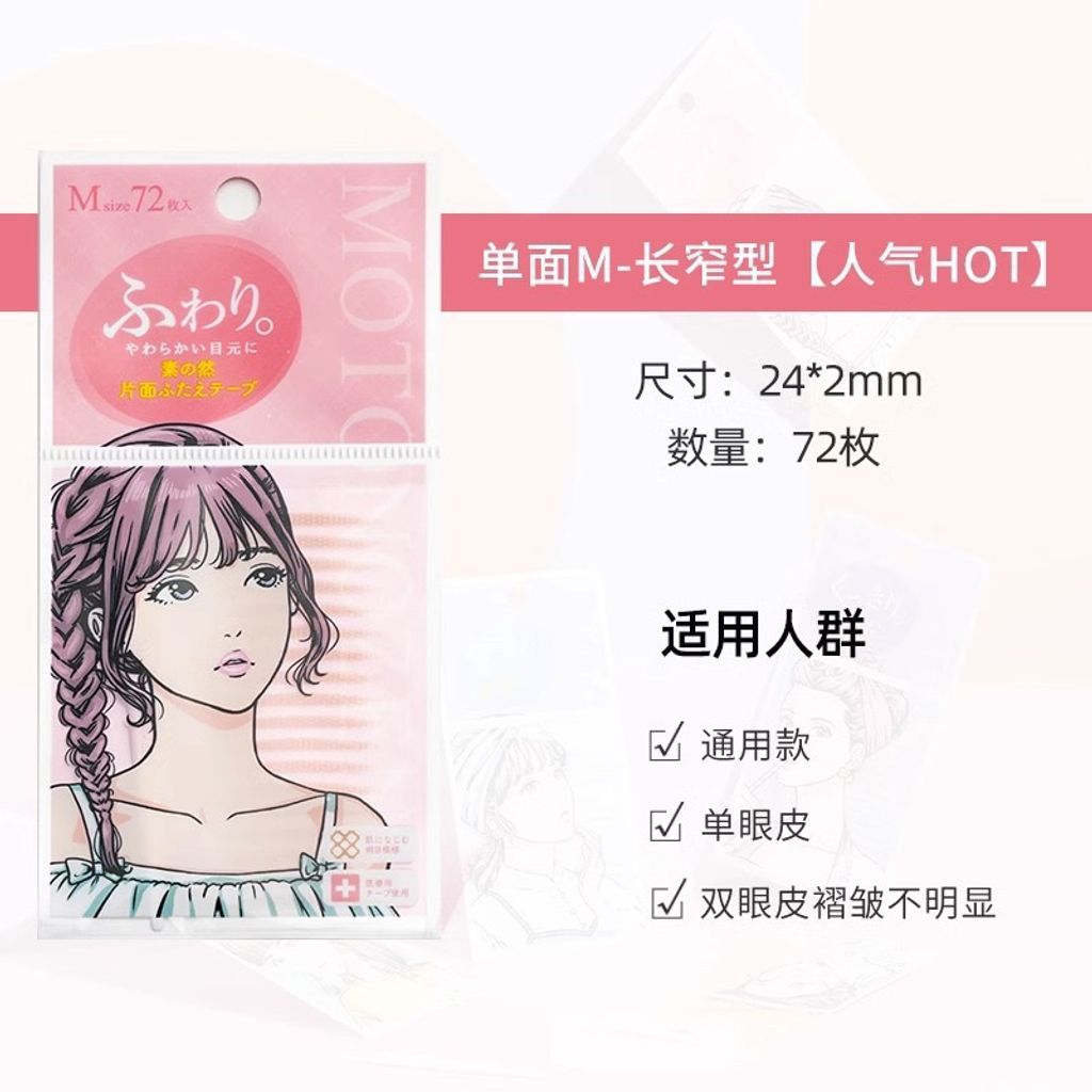 my-11134207-7r98r-llosbztrn6xf02