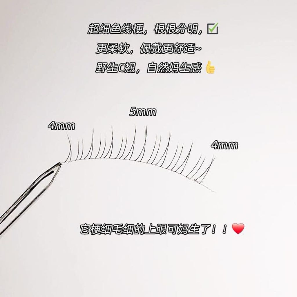 my-11134207-7r98r-lrtwuvoc7xtje2