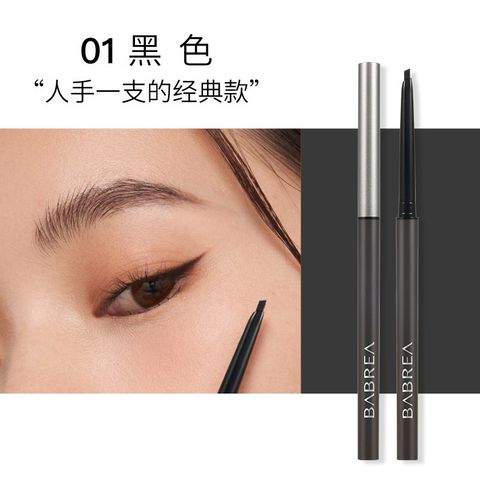 my-11134207-7r98v-lrswutvpv2g466