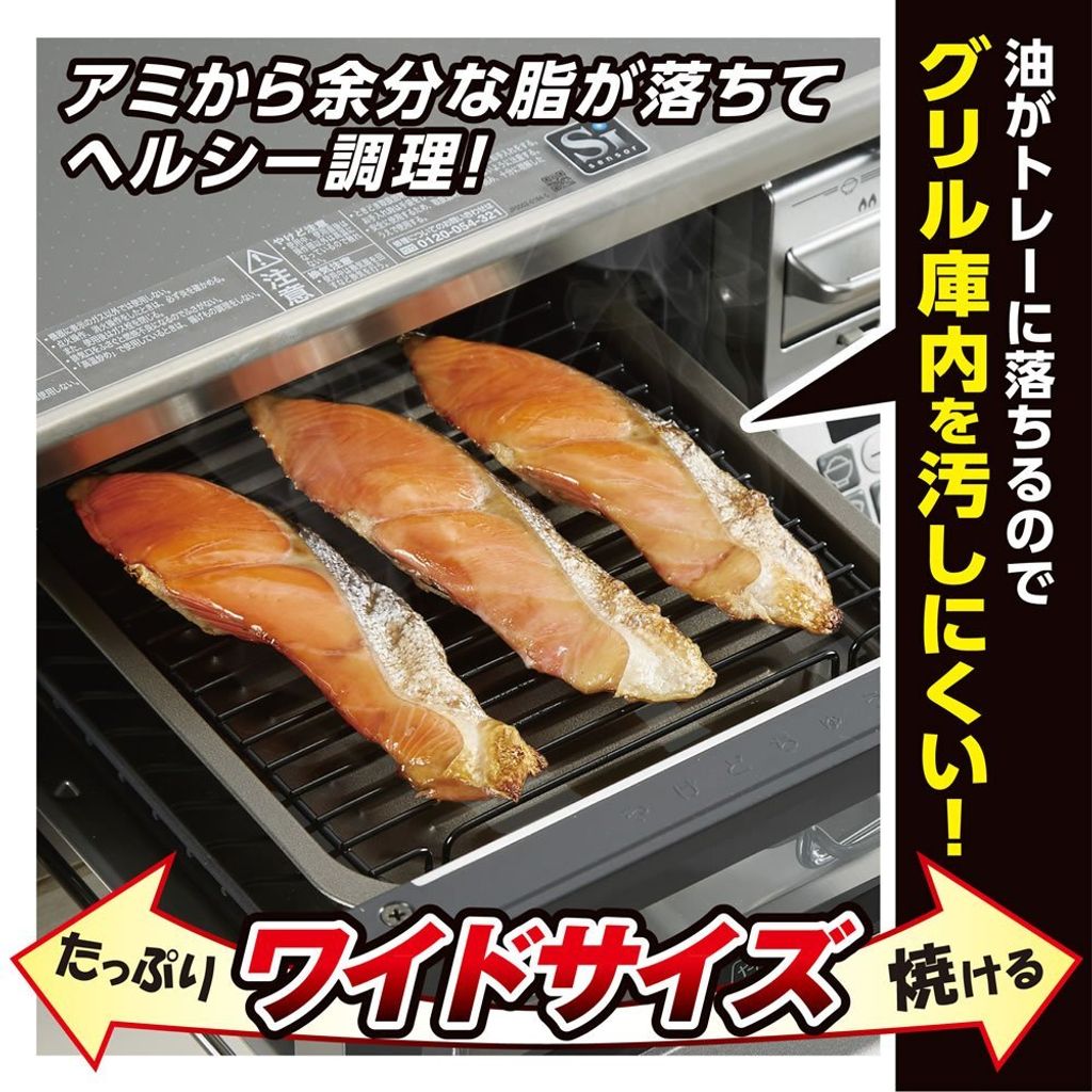 tw-11134207-820lf-mle9mlfpi3nnf6