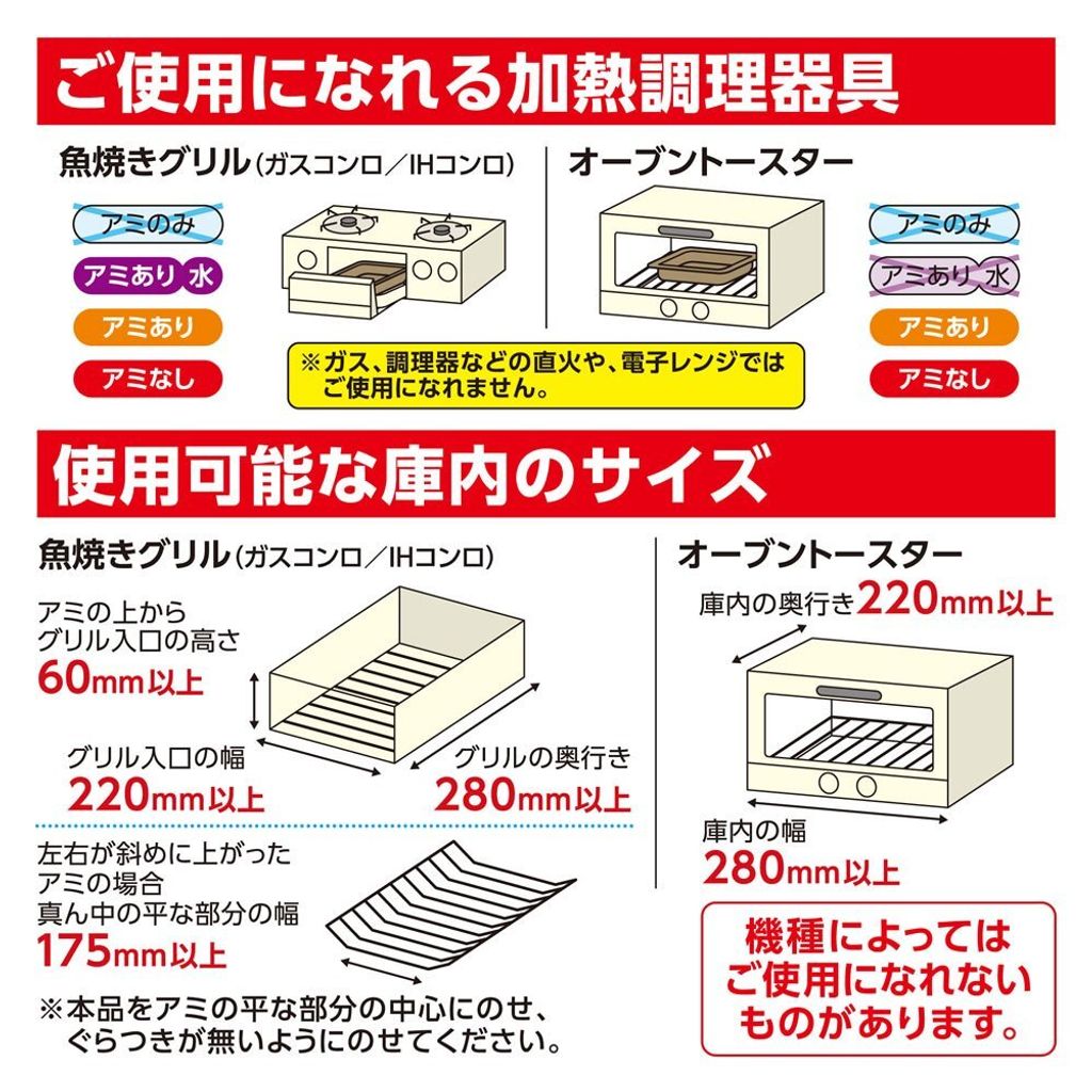 tw-11134207-820l5-mle9mlfu82dh84