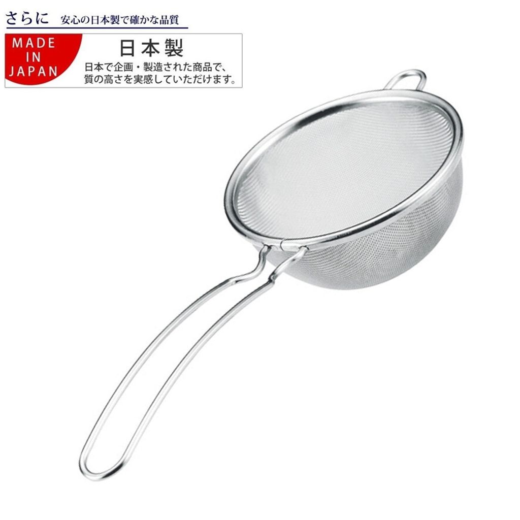 tw-11134207-820l4-mmfr4si6mfwi1c