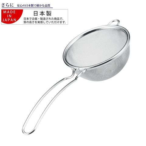 tw-11134207-820l4-mmfr4si6mfwi1c