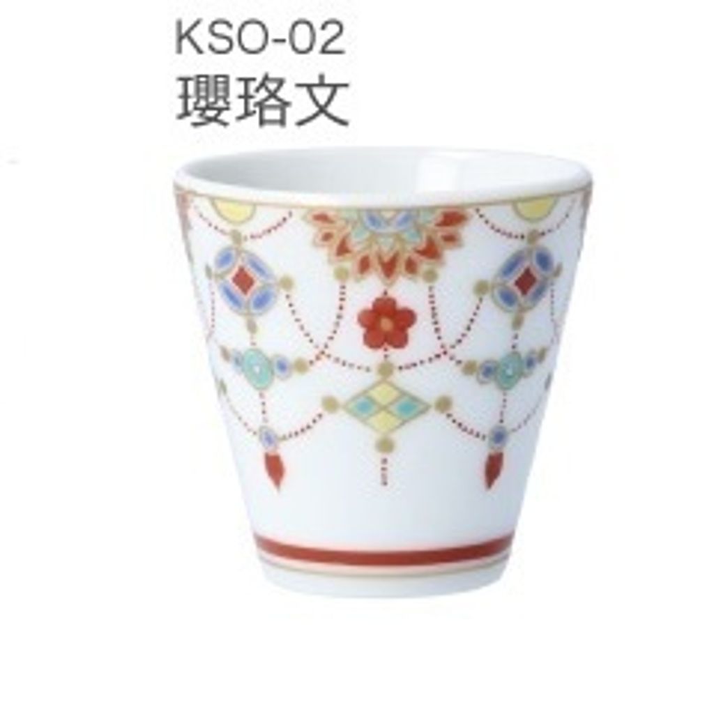tw-11134207-7r992-lt2nsmlxzpxk2e