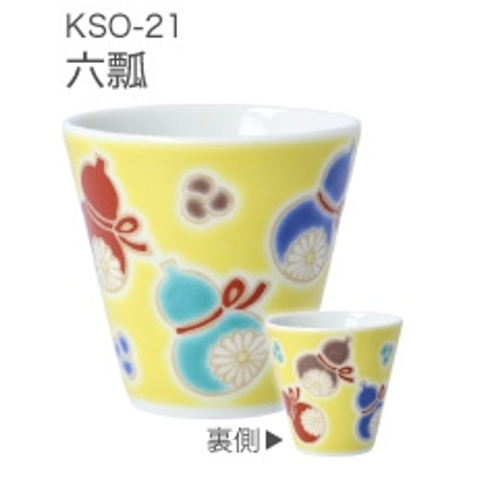 tw-11134207-7r98q-lt2nsmly5c7cb2