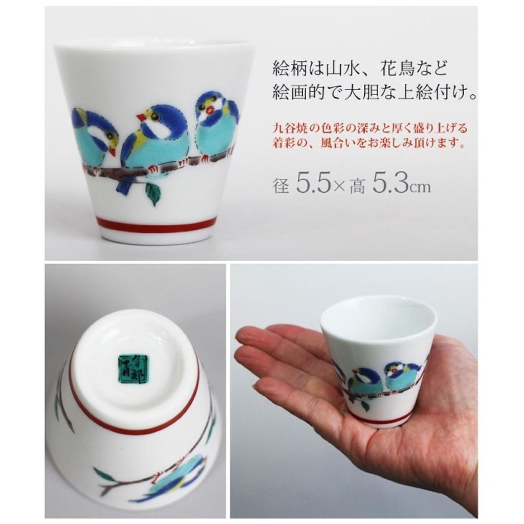 tw-11134207-7r98v-lo4u40m35nrhfc