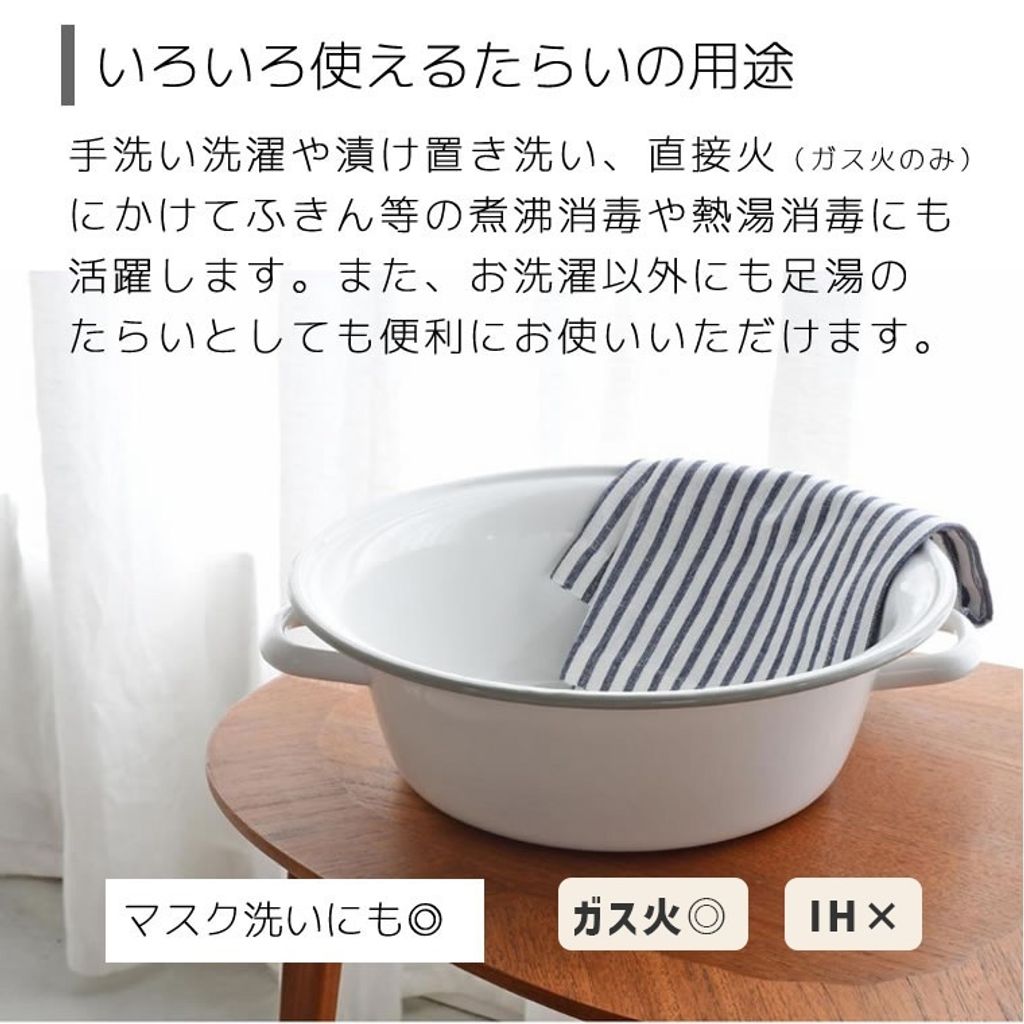 tw-11134207-7r98v-lmxywy13ira35c