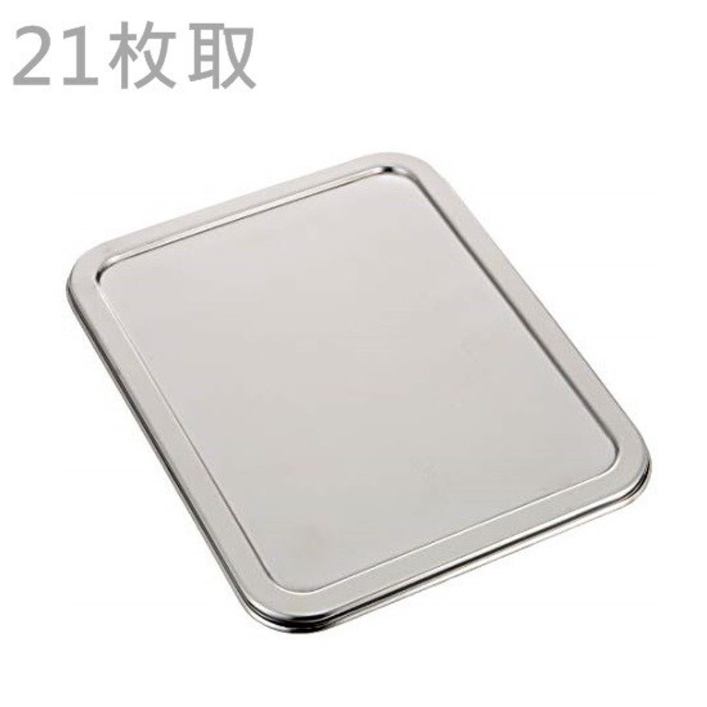 42d75e3d56d79fff457b790818ee7a85