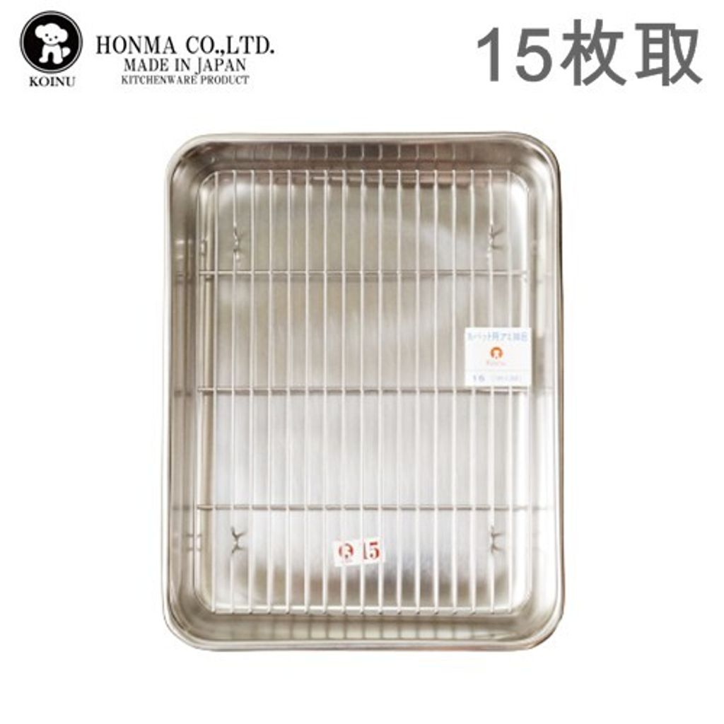 cbc1cdbcb018ff7d01b9803e5211d524