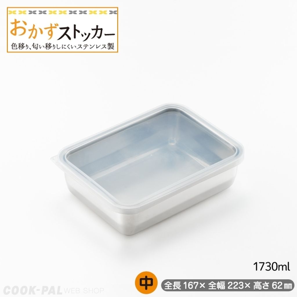 tw-11134207-7r98q-ltau0jcyxcr662