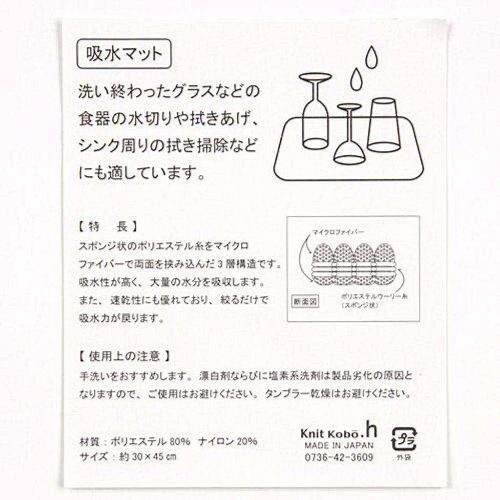 5ad8289c980221596caa687f7fbece38