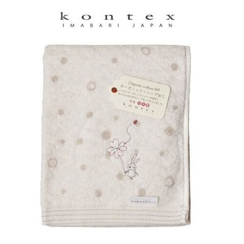 5fe3bfe47feb4d87387465f42a840c33