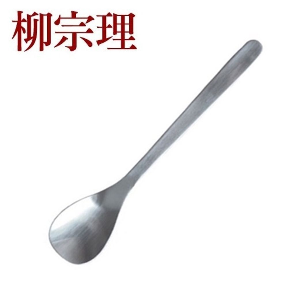 tw-11134207-7r98p-lnclywhqbllp31