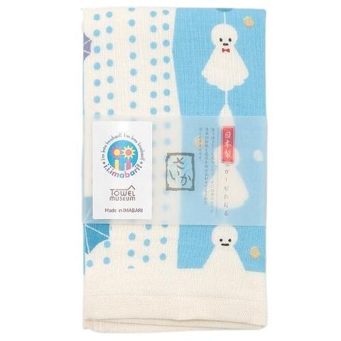 tw-11134207-7r98q-lre9ag47x2q013