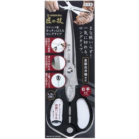 tw-11134207-7r98u-lrfeb90laifm51