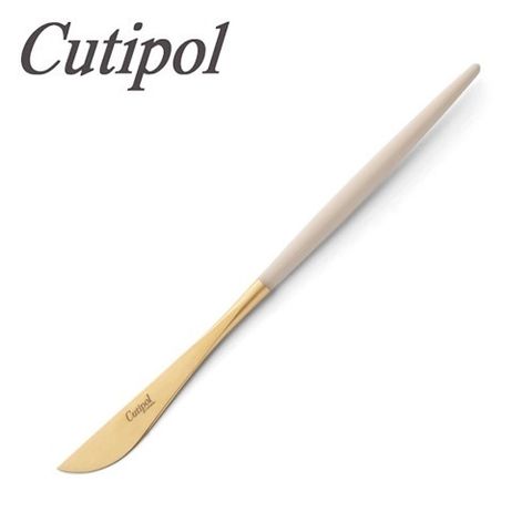 f53819f103f56f6cc50d8963f93ffd32