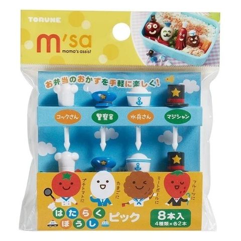 tw-11134207-7r98q-lrflo29skdeaa9