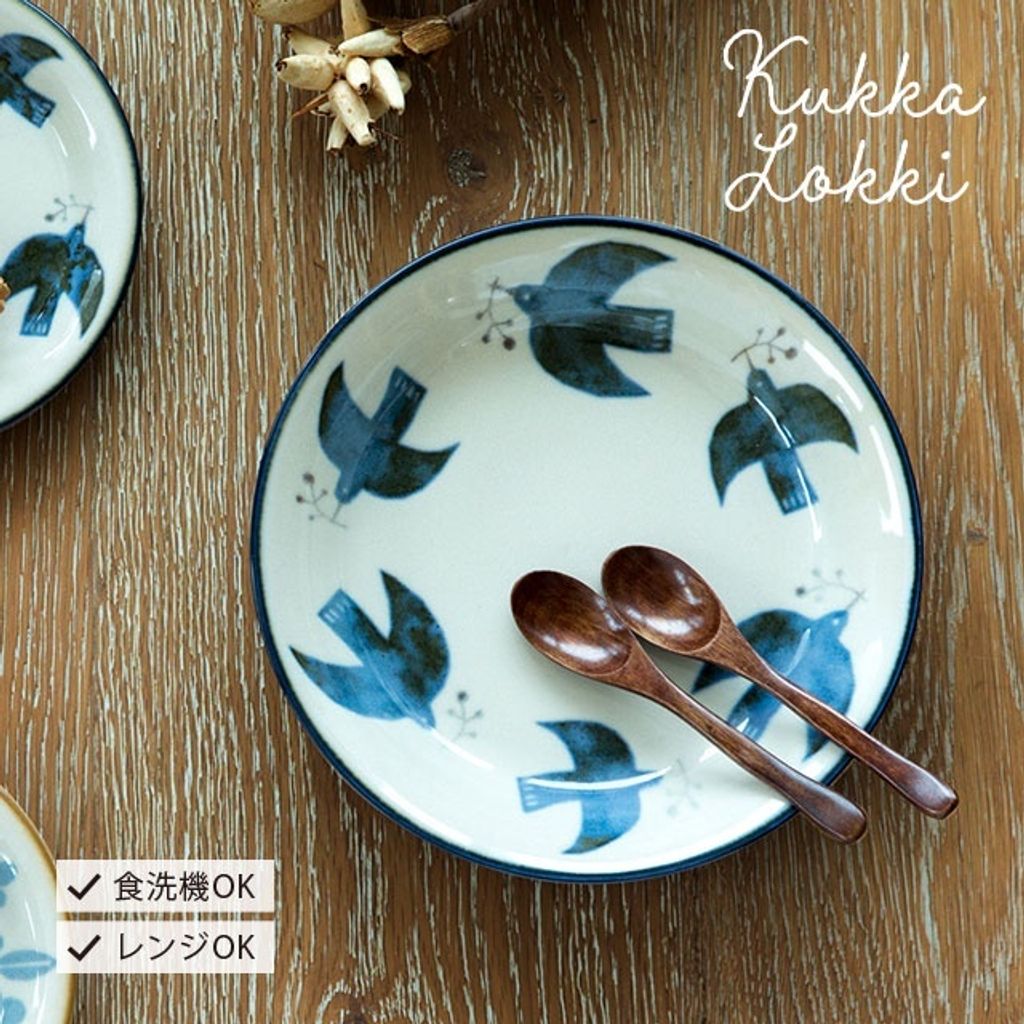 8dc4e6e8bceb2de3c896b47a2e888b34