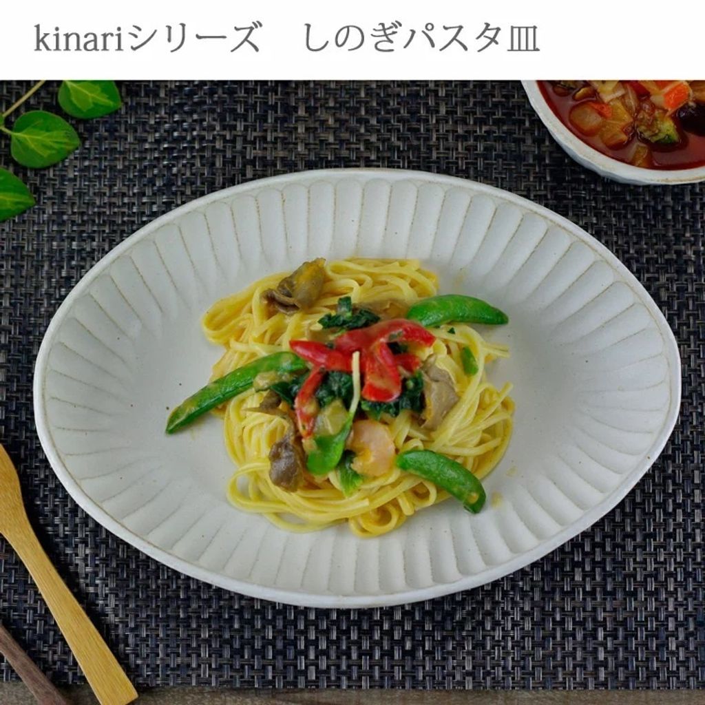 sg-11134201-22120-zpr02ovgnmkv30