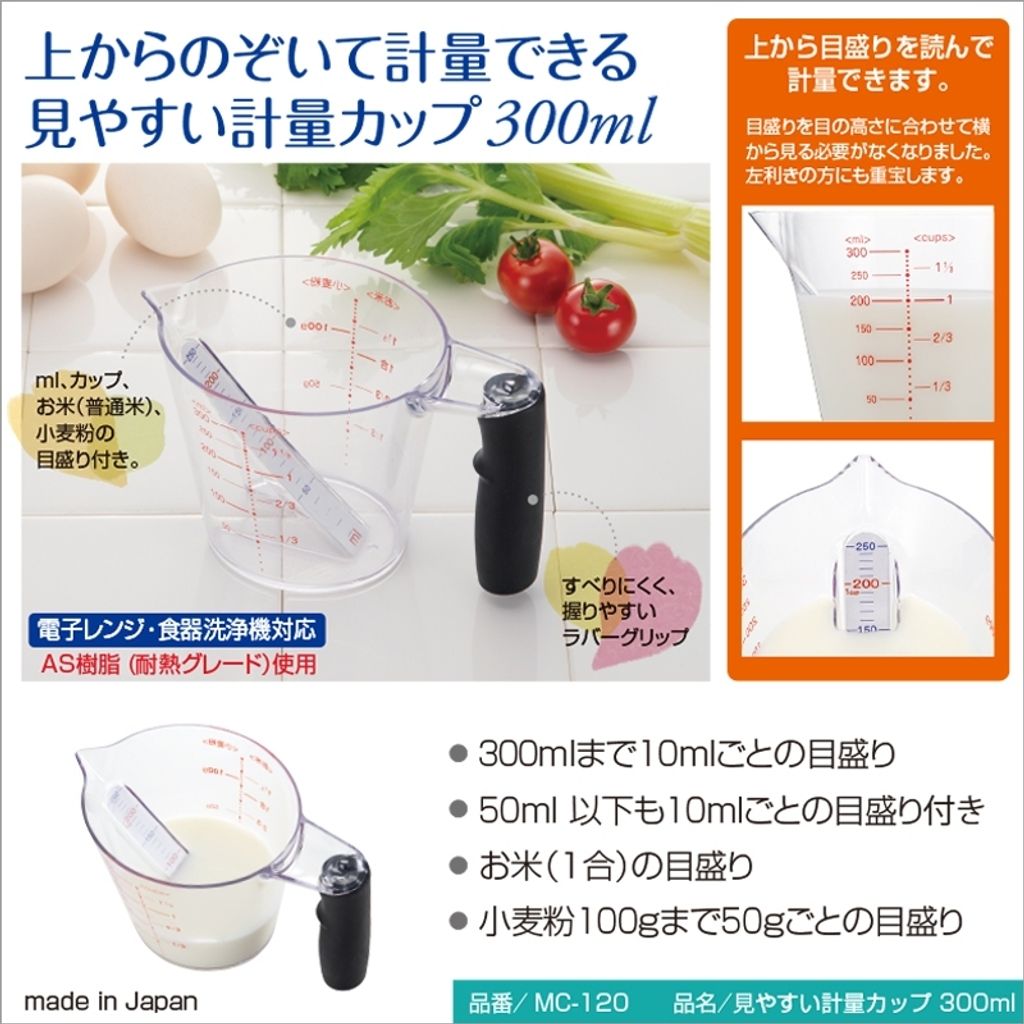 tw-11134207-7r98r-lsro3jnok0eg8b