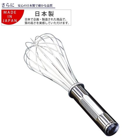 tw-11134207-7qukw-ljuthdrc2y122b