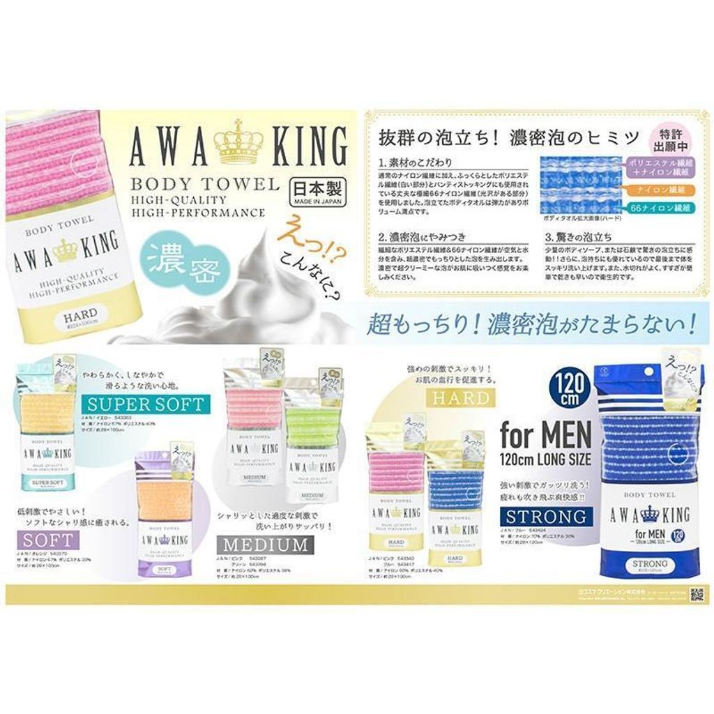 tw-11134207-7r990-lts5ui3ehsbf23