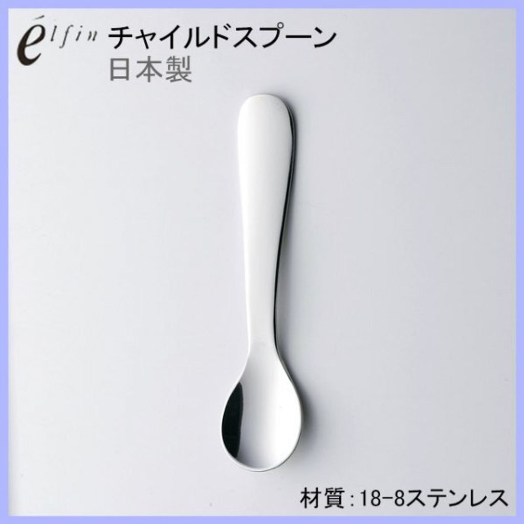 tw-11134207-7r98x-lss9cmcha6kye7