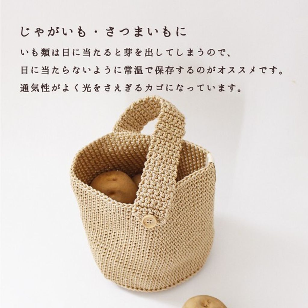 tw-11134207-7r991-lsks1i2zws0ie8