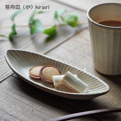 tw-11134207-7r992-lpt16lnuris842