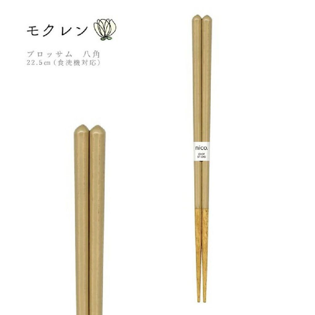 tw-11134207-7r98t-lt92amzj83k828