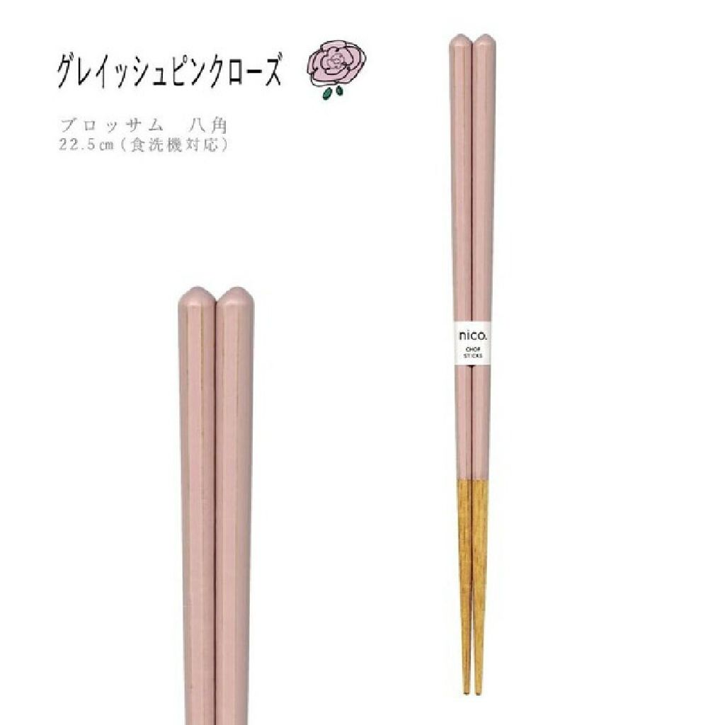 tw-11134207-7r992-lt92amzjawp464