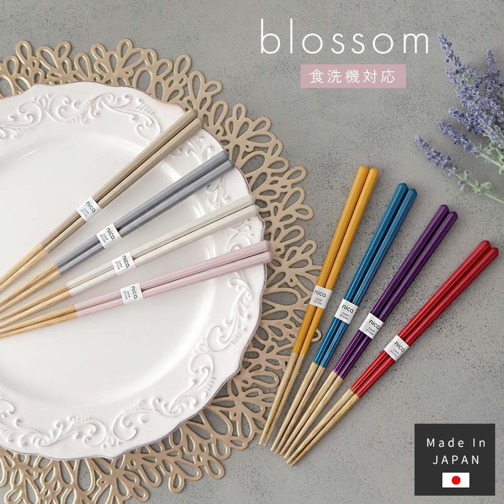 tw-11134207-7r98p-lt922d3j86aa3d