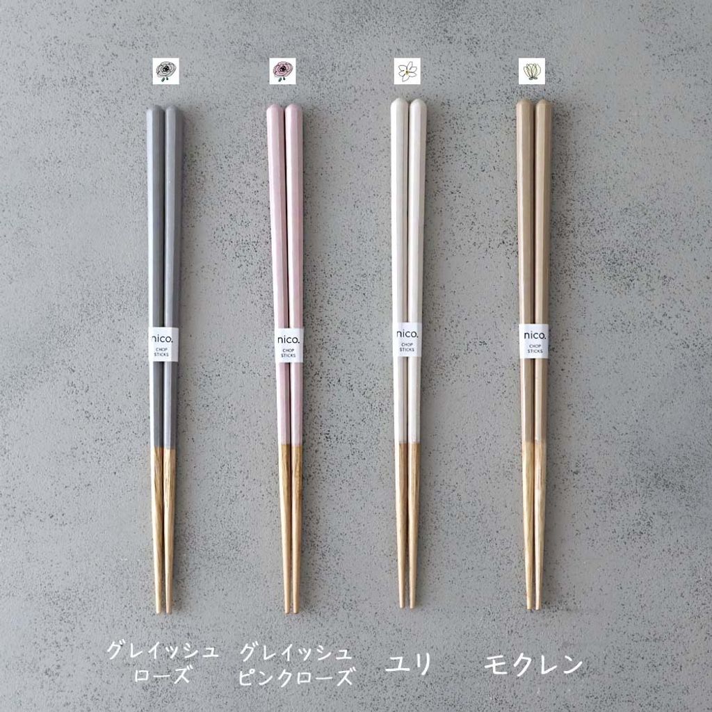 tw-11134207-7r98v-lt922d3jcdzmfa