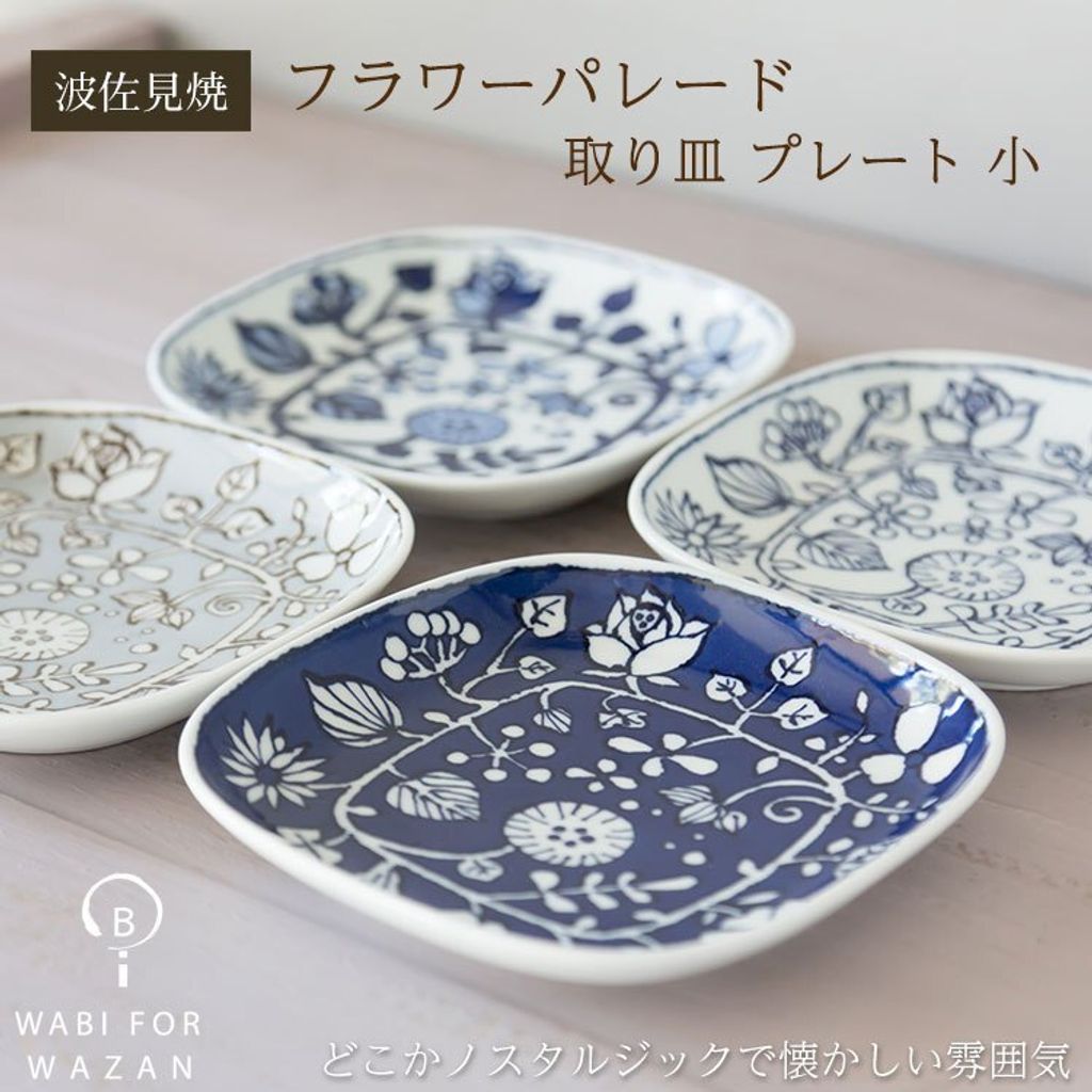 tw-11134207-7r98p-lsia8dsdv0ug86