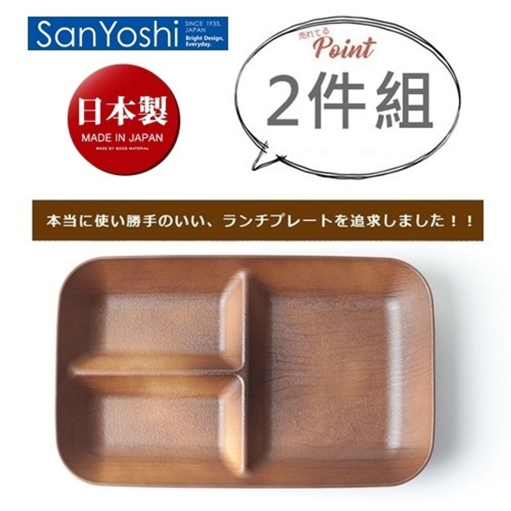 tw-11134207-7r98u-lv2yqmwfqz2038