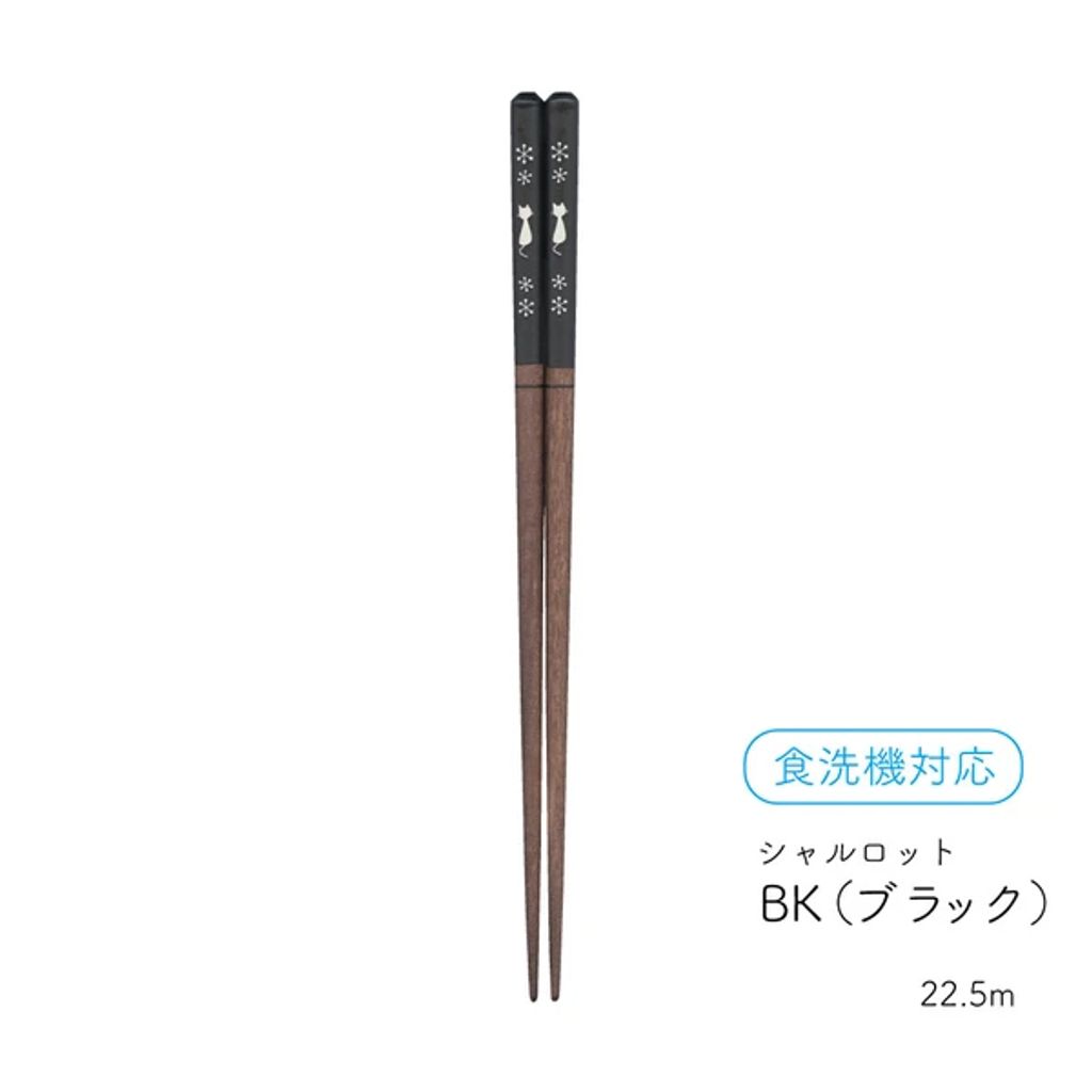 tw-11134207-7r98t-lt931qlujeo84d