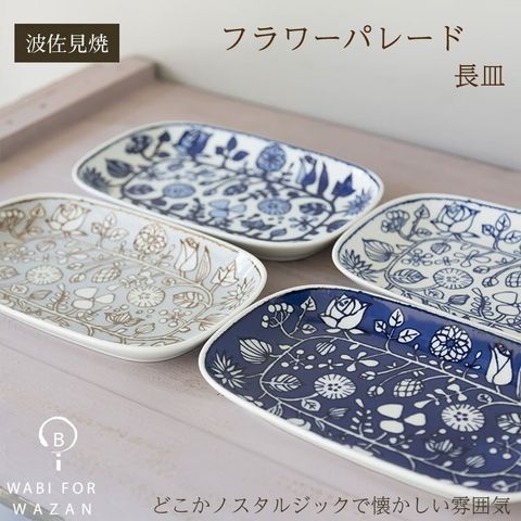 tw-11134207-7r98r-lsi4wlusupjmf9