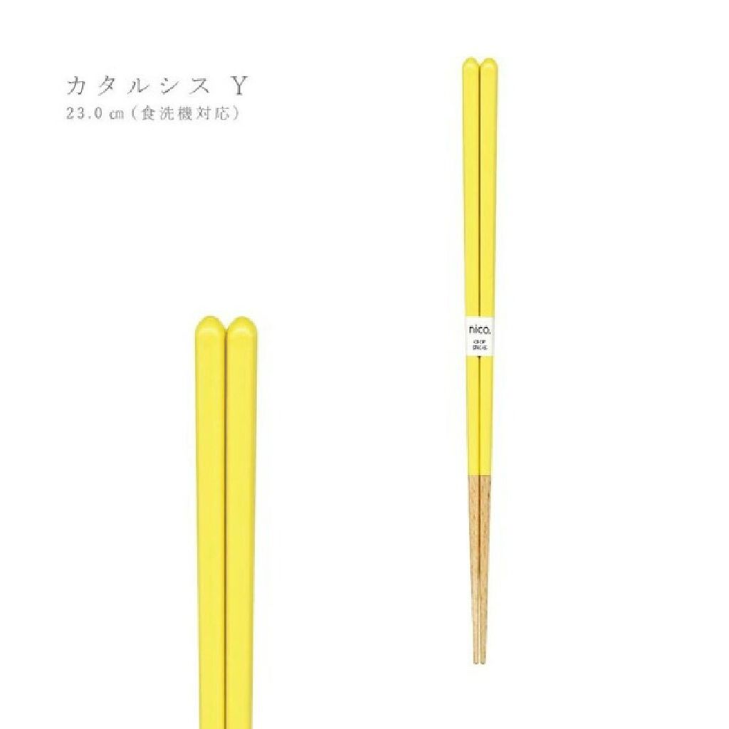 tw-11134207-7r98o-lt92io9vvyfc52