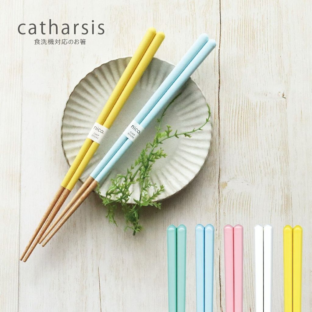 tw-11134207-7r98x-lt92amzjjc3s1b