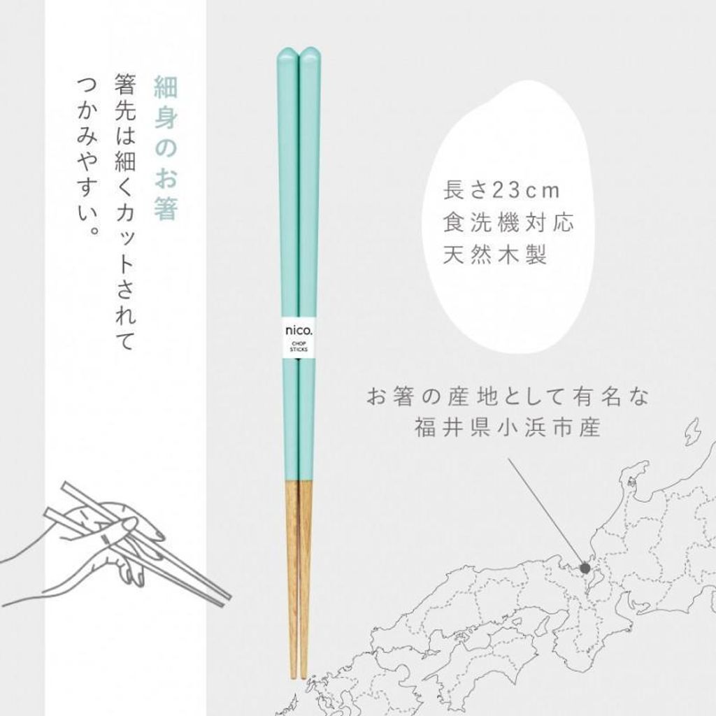 tw-11134207-7r98r-lt92hniny5si02