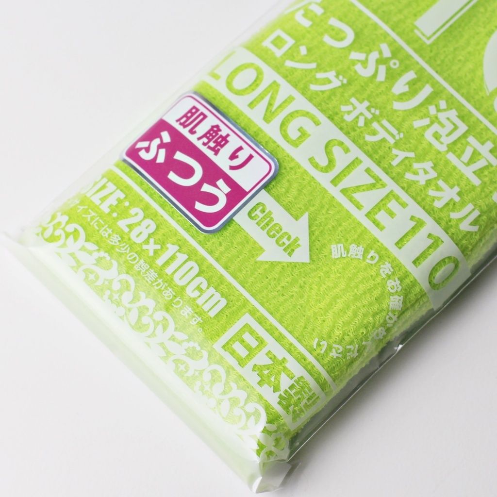 tw-11134207-7r98o-ltw74uexn25725